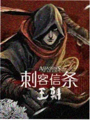 精东影视脱口秀综艺今晚开麦竖版海报